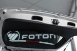Foton Sauvana 2015 года